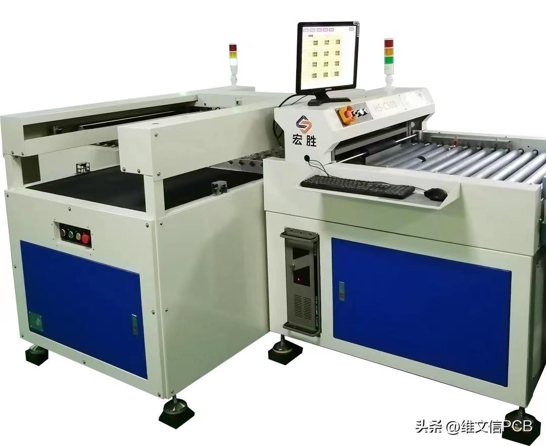 HS-C500镭射测厚刻字机